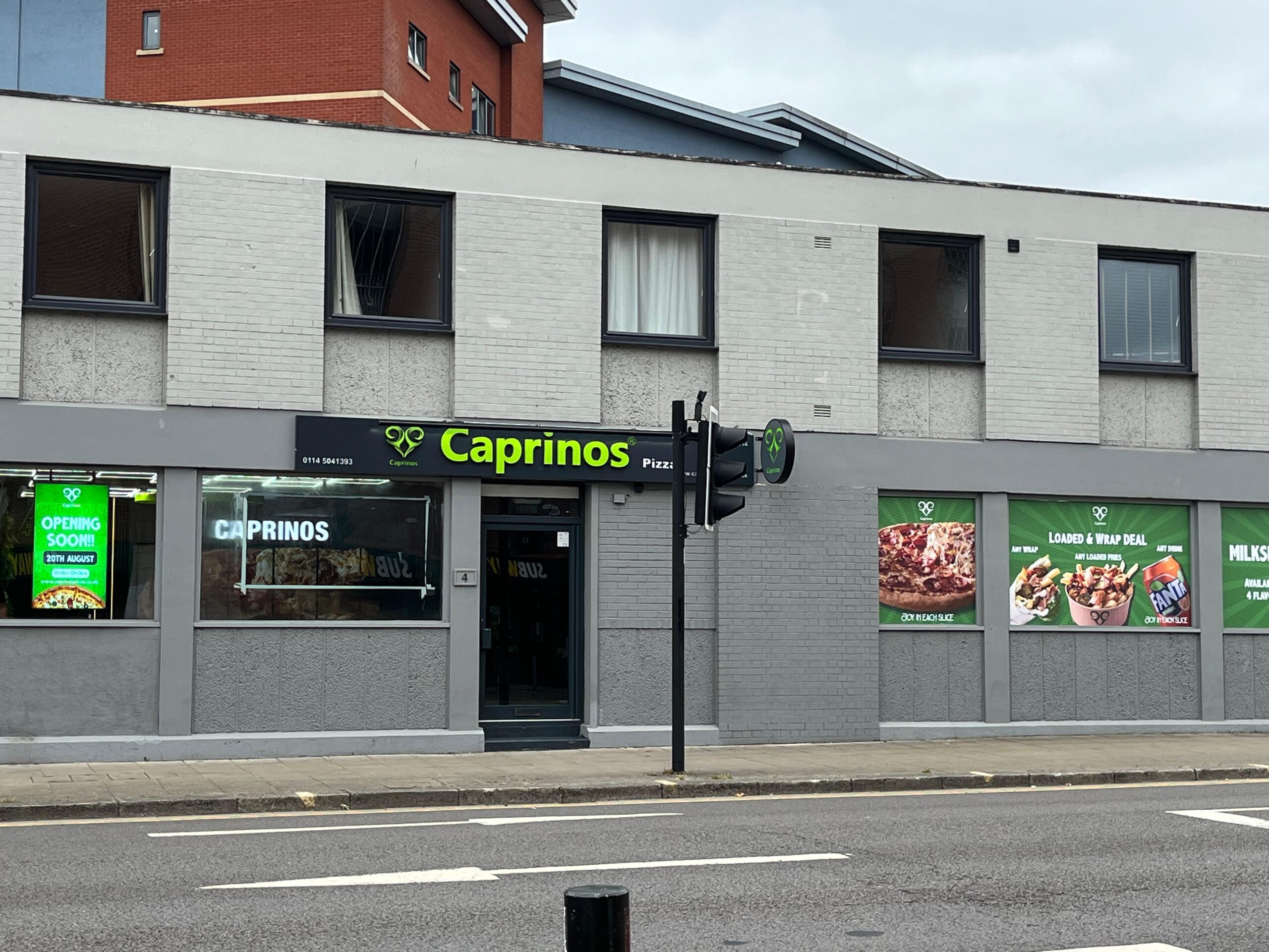 WhatsApp Image 2026-01-27 at 8.45.04 AM